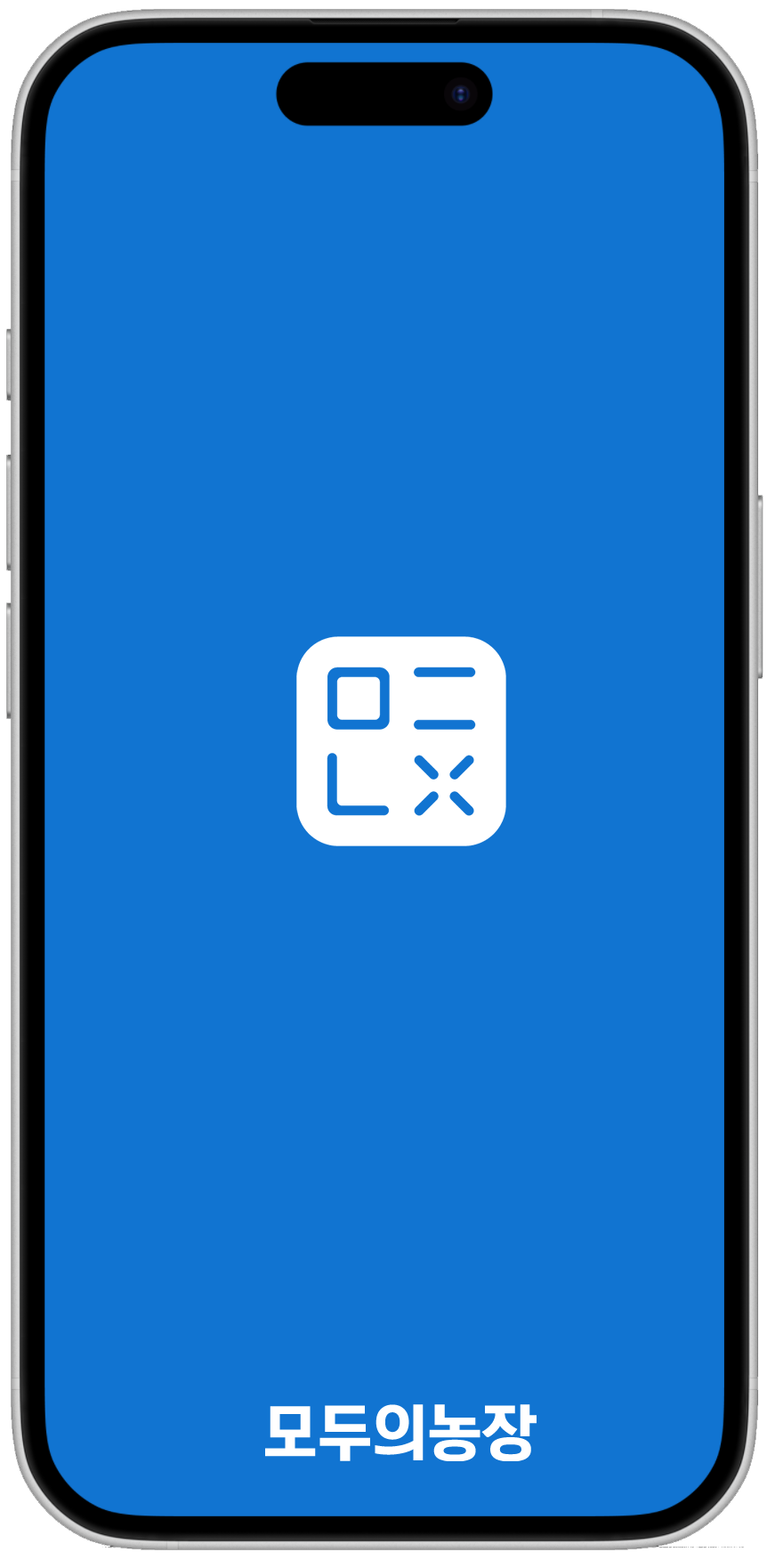 AI 가격예측 화면